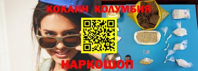 дмт Краснознаменск