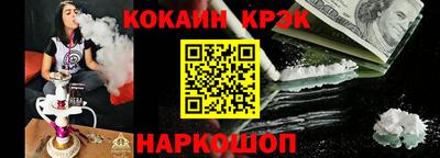 дмт Краснознаменск