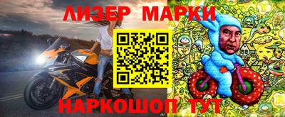 кокаин Краснодар