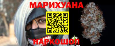 дмт Краснознаменск