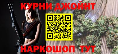 скорость Коммунар