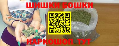 мефедрон Краснокаменск
