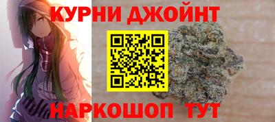скорость Коммунар