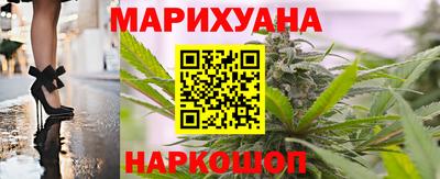 альфа пвп Конаково