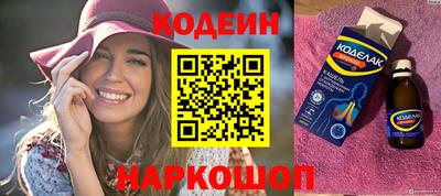 дмт Краснознаменск