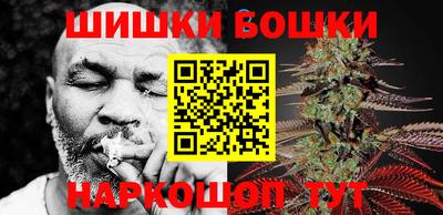стаф Кумертау