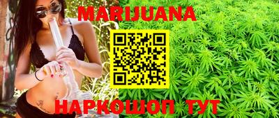 кокаин Краснодар