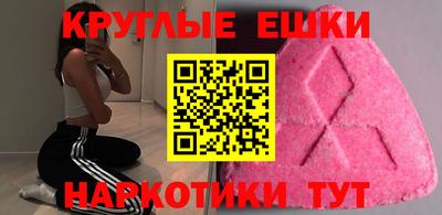 дмт Краснознаменск