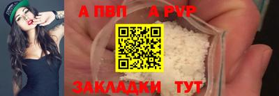 тгк Кунгур