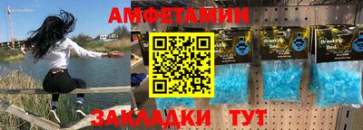 дмт Краснознаменск