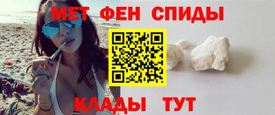 кокаин Краснодар
