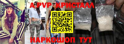 прущие грибы Кулебаки
