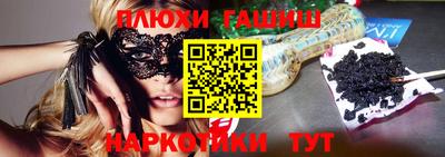 дмт Краснознаменск