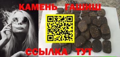 альфа пвп Конаково
