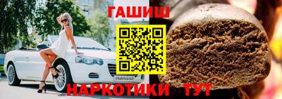 кокаин Краснодар