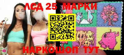 дмт Краснознаменск
