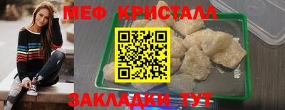 МДПВ Комсомольск-на-Амуре