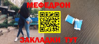 кокаин Краснодар